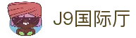 客户端下载